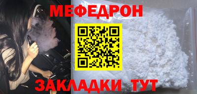 индика Канаш