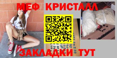 ALPHA PVP Кандалакша