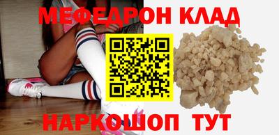 ALPHA PVP Кандалакша