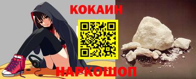 ALPHA PVP Кандалакша