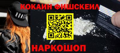 индика Канаш