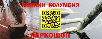 ALPHA PVP Кандалакша