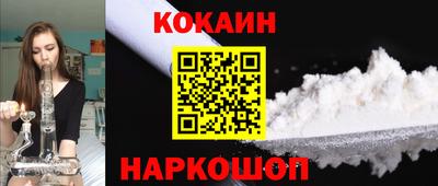 ALPHA PVP Кандалакша