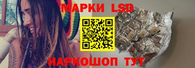 синтетический гашиш Камышлов
