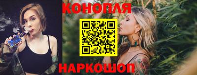 индика Канаш