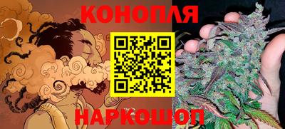 ALPHA PVP Кандалакша