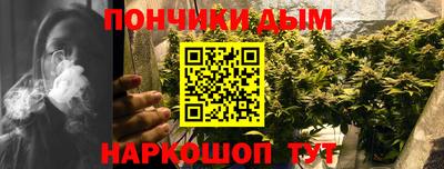 синтетический гашиш Камышлов