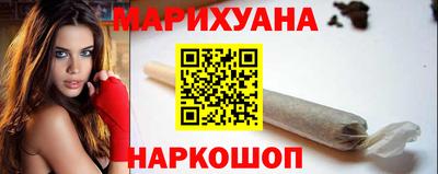 ALPHA PVP Кандалакша
