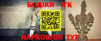 индика Канаш
