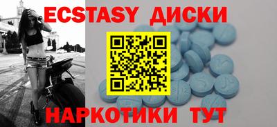 ALPHA PVP Кандалакша