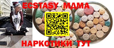 индика Канаш