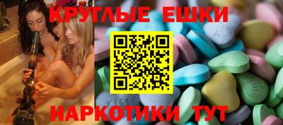 индика Канаш