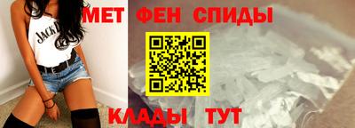 синтетический гашиш Камышлов