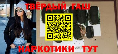 индика Канаш