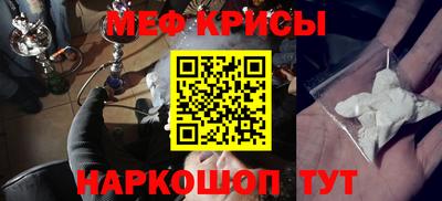 индика Канаш