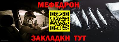 индика Канаш